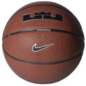 Ball Nike Lebron James All Court 8P 2.0 Ball N1004368-855 (7)