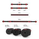 Barbells-Strap 2in1 SGP20 HMS 20kg