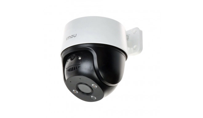 IP-kaamera Dahua Imou IPC-S21FAP