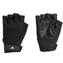 Adidas Training Glove II5598 (L)