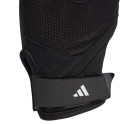 Adidas Training Glove II5598 (S)