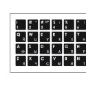 Mocco keyboard stickers ENG/RU, white/blue