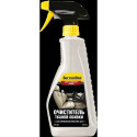 CARPET & UPHOLSTERY CLEANER 475ml