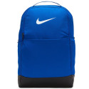 Nike Brasilia 9.5 backpack DH7709-480 (niebieski)