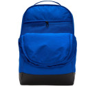 Nike Brasilia 9.5 backpack DH7709-480 (niebieski)