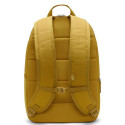 Backpack Nike Heritage Eugenie DB3300-716 (brązowy)