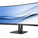 Philips B Line 346B1C/00 arvutimonitor 86,4 cm (34") 3440 x 1440 pikslit Quad HD LCD Must