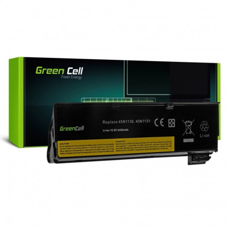 Battery - Lenovo Le57v2, Green