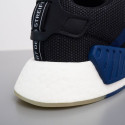 Adidas NMD R2 Noble Indigo boost CQ2008 shoes (40.0)