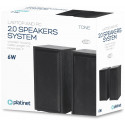 Platinet speakers Tone PSCB 6W 2.0, black (opened package)