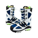 Adidas Tactical Lexicon M EG9385 snowboard boots (41)