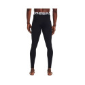 Under Armor ColdGear Leggings M 1366075-001 (XL)