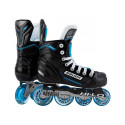 Hockey skates Bauer RH Rsx Jr 1053700 (05.0R)