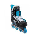 Hockey skates Bauer RH Rsx Jr 1053700 (05.0R)