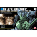 HGUC 1/144 MS-14F GELGOOG MEREVERSIOON