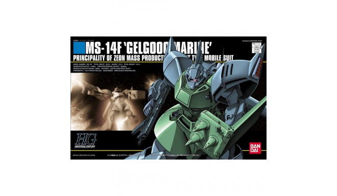 HGUC 1/144 MS-14F GELGOOG MEREVERSIOON