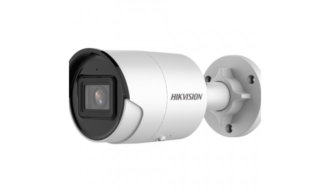 IP camera Hikvision DS-2CD2043G2-I (2.8mm)