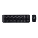 Logitech G MK220 klaviatuur RF juhtmevaba QWERTY US rahvusvaheline must