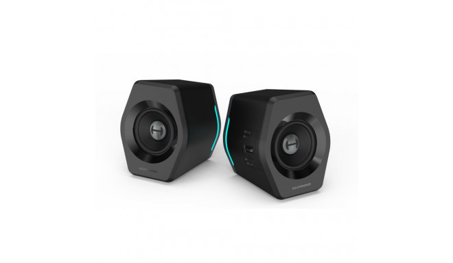 Edifier HECATE G2000 Computer Speakers