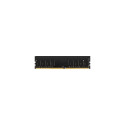 Lexar DDR4 mälu, 8 GB, 3200MHz, CL22 (LD4AU008G-B3200GSST)