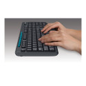 KEYBOARD COMP WIRELESS LGT K270 INT