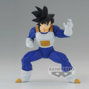 Dragon Ball Z Figure - Banpresto Chosenshiretsuden III Son Goku 14cm