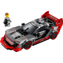 TOY LEGO AUDI QUATTRO RACE CAR 76921