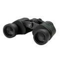 Бинокль Gamo BE721X40