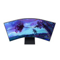 Odyssey ARK G9 55-inch LS55CG970NUXDU gaming monitor