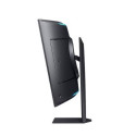 Odyssey ARK G9 55-inch LS55CG970NUXDU gaming monitor