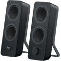 Logitech computer speakers Z207, black