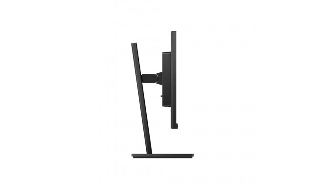 68,6cm/27'' (1920x1080) Philips S-line 272S1AE 16:9 4ms HDMI DVI-D VGA DisplayPort VESA pööratav kõl