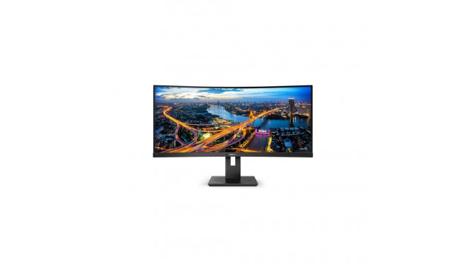 86,4cm/34" (3440x1440) Philips B Line 346B1C 21:9 UWQHD kumer 5ms 100Hz HDMI DP USB-C kõlar must