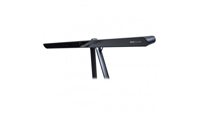 Benq Monitori Valgusti | PianoLight