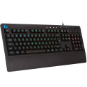 "Logitech Prodigy G213 USB black"