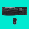 "Logitech MK270 Wireless Combo - CH Layout"