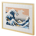 LEGO 31208 Hokusai - The Great Wave Конструктор