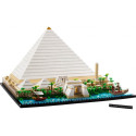 Lego Great Pyramid of Giza 21058 Lego Great Pyramid of Giza 21058