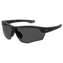 Bērnu saulesbrilles Under Armour UA-YARD-DUAL-JR-08AG7KA Ø 67 mm