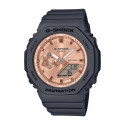 Женские часы Casio GMA-S2100MD-1AER