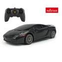 Car on radio Lamborghini Superleggera 1:24 26300 RASTAR