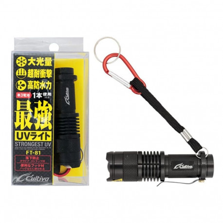 Owner UV Light Saikyo FT-81