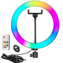 Elight RGB18 45cm 2in1 White & Color RGB LED Light Ring with Smartphone fix + BT remote Black