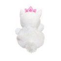 AURORA Palm Pals pehme mänguasi printsessikiisu, 12 cm