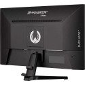 iiyama G-MASTER G2745QSU-B2 computer monitor 68.6 cm (27&quot;) 2560 x 1440 pixels Wide Quad HD 