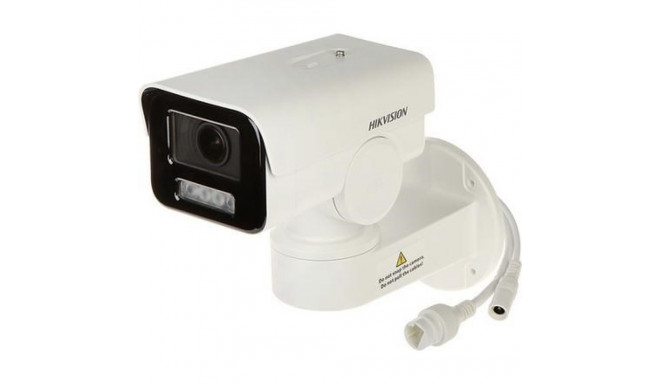 HIKVISION IP Camera DS-2CD1A43G0-IZU 2.8-12mm PL