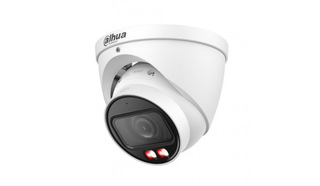 IP Network Camera 4MP HDW2449T-ZS-IL