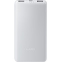 Xiaomi power bank 22.5W 10000mAh Lite