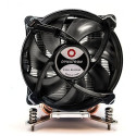 "K DYNATRON Q6 Intel CPU Kuehler LGA1700 3U PWM"