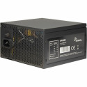 "600W Inter-Tech Argus BPS-600"